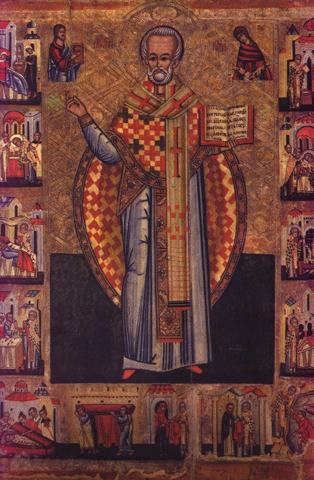 Russian-16th c.