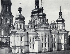 Dormition Cathedral of Kyivan Cave Monastery (east side) (1930s)
