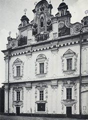 Dormition Cathedral of Kyivan Cave Monastery (facade fragment) (1930s)