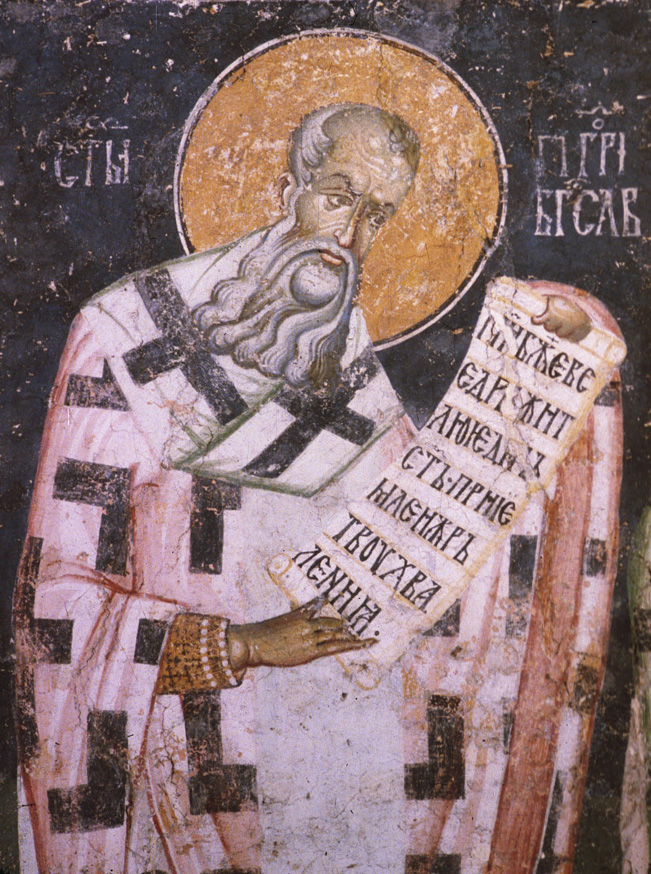 St. Gregory the Theologian