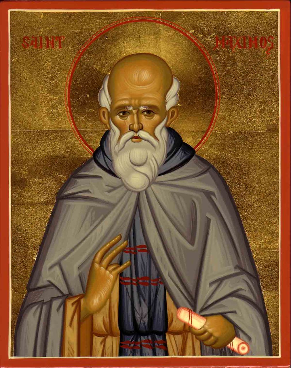 St Maximos the Confessor
