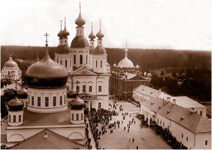 Description: UspenskyCathedral-center