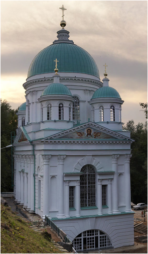 Description: 5dome-stJohnBaptist
