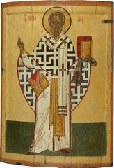 Early 15th - late 16th c.