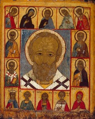 First half of the 16th c.