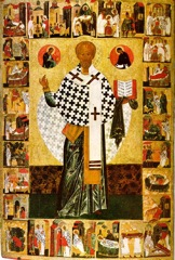 First half of the 16th c.