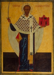 Late 16th c.