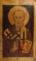 Second half of the 13th - 14th c.