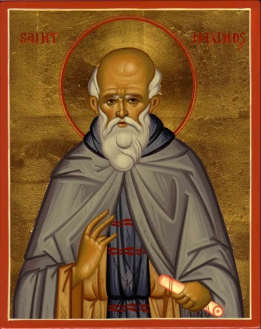 St Maximos the Confessor